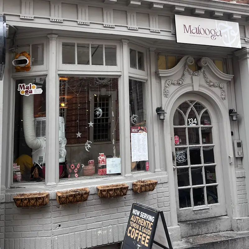 Malooga - Old City