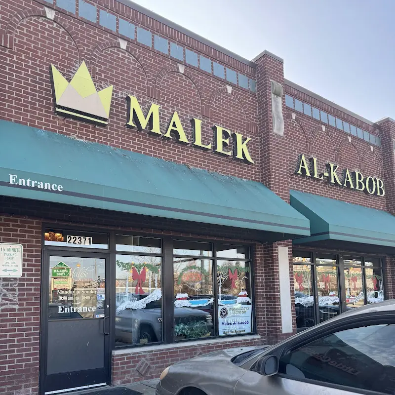 Malek Al-Kabob Taylor