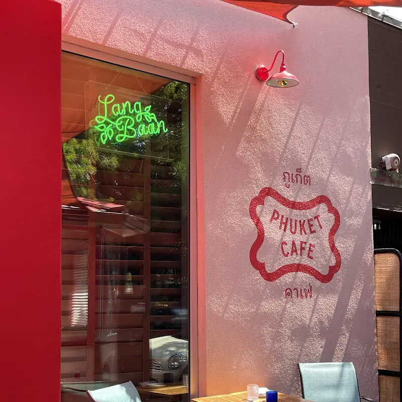 Phuket Cafe
