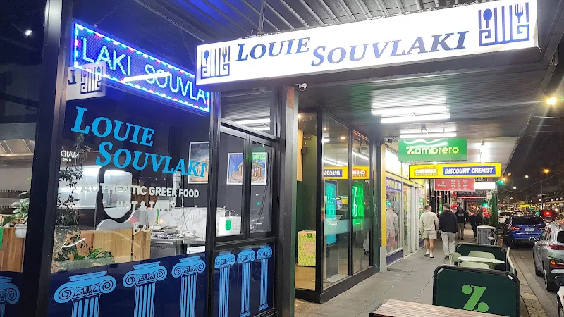 Louie’s Souvlaki