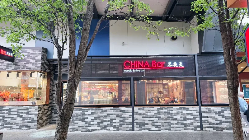 China Bar Craigieburn