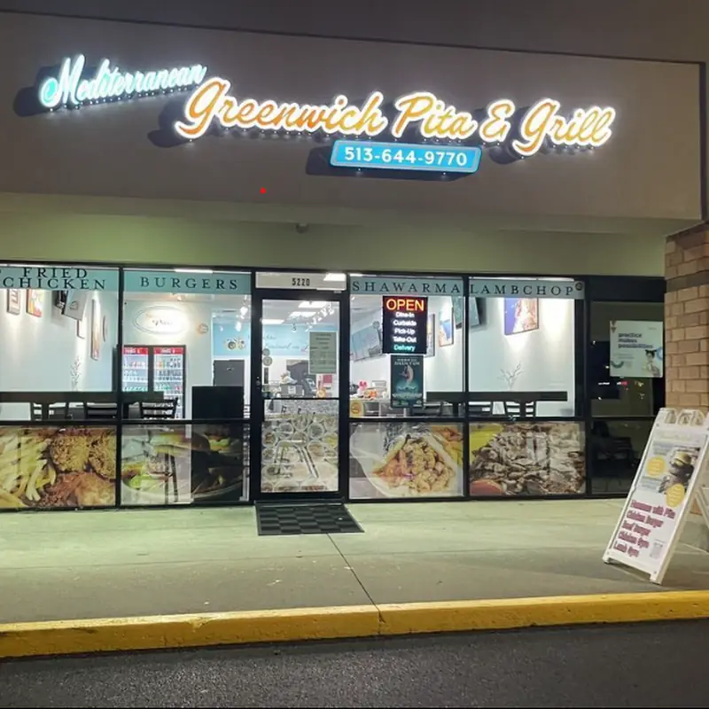 Greenwich Pita and Grill - Only Halal