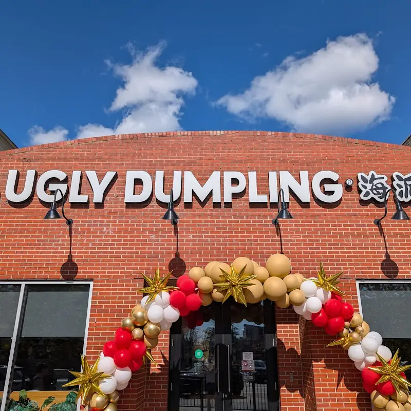 Ugly Dumpling