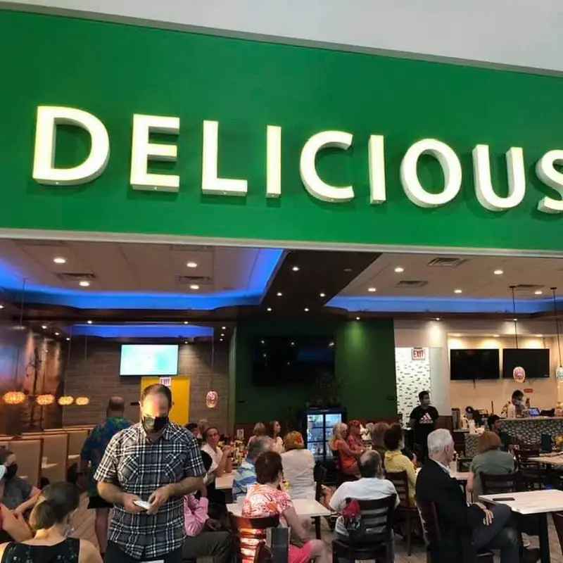 Pho Delicious Vietnamese Restaurant Chicago IL