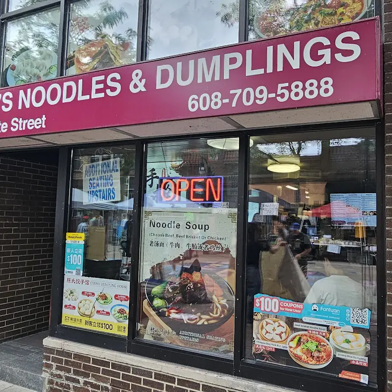 Chen’s Dumpling House