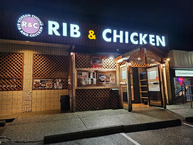 RIB&CHICKEN Chunggiwa