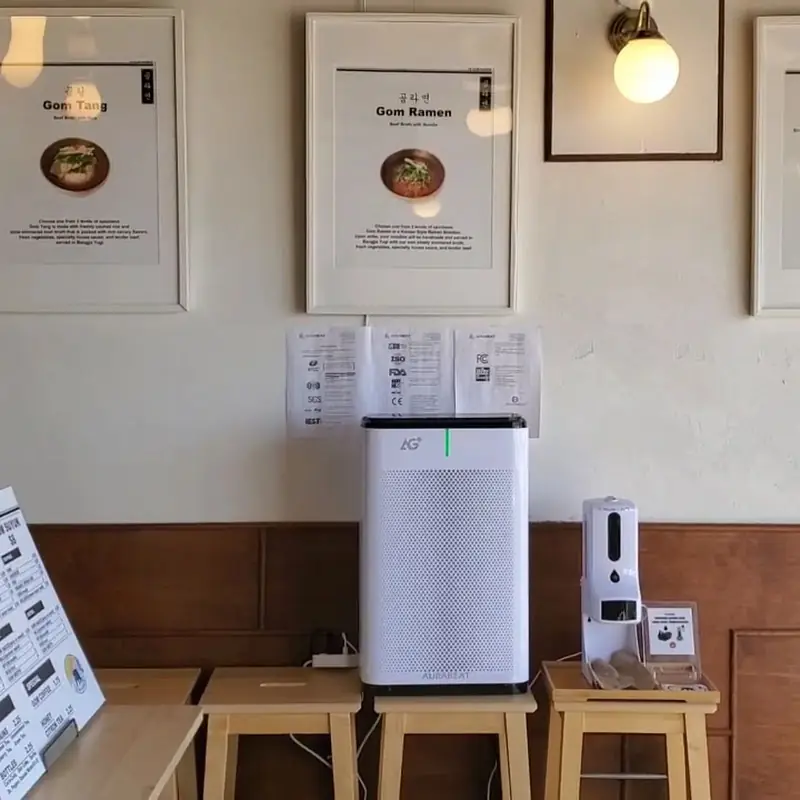 Gom Ramen