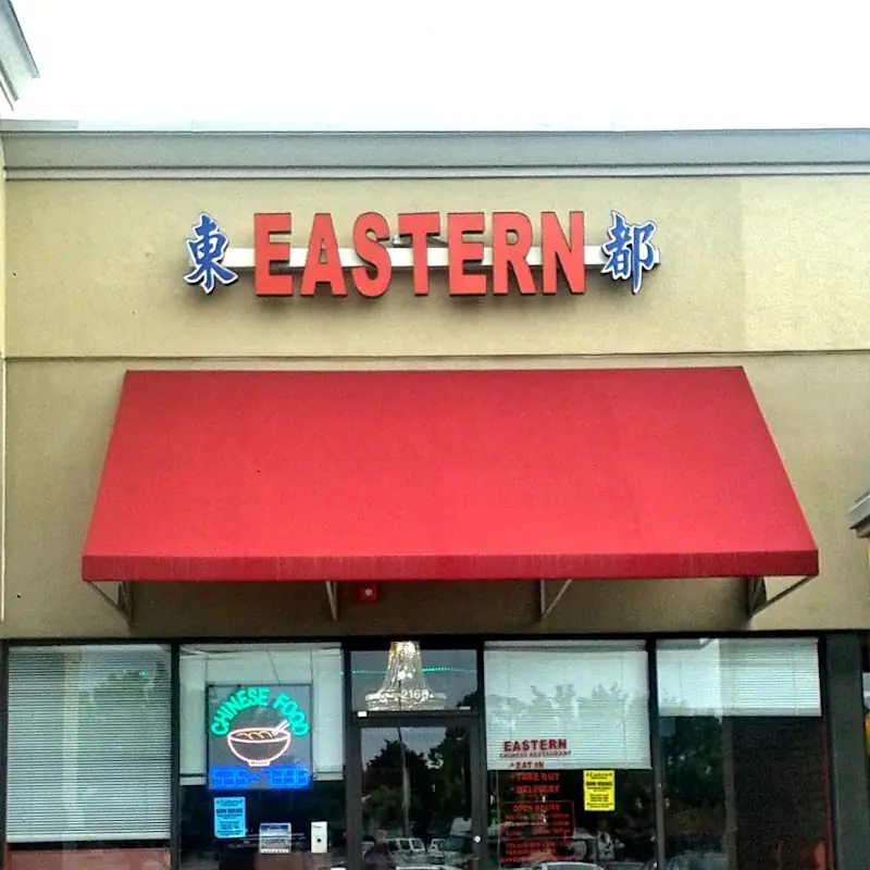 Eastern Chinese Restaurant