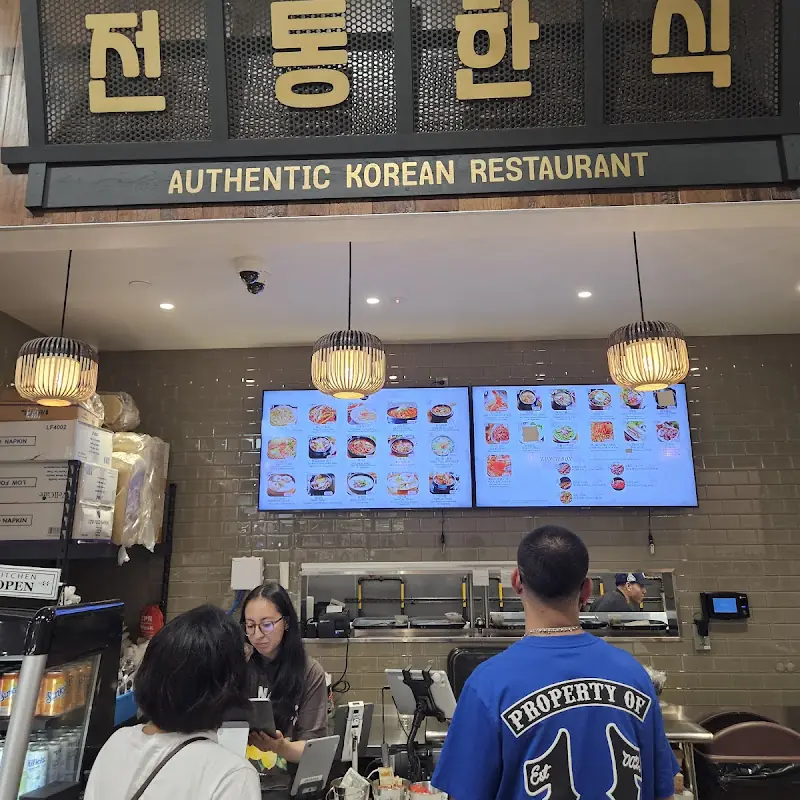 닭도리탕 / Spicy Chicken Stew