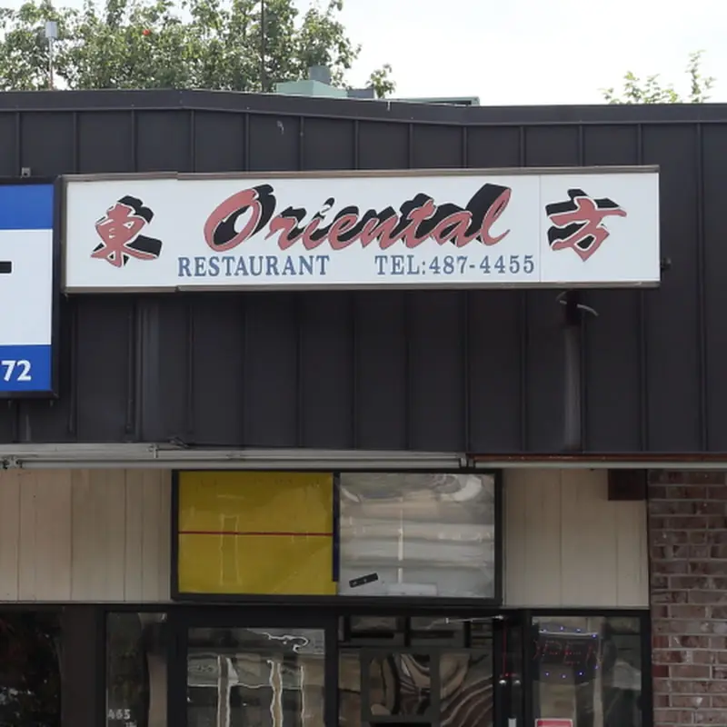 Oriental Restaurant
