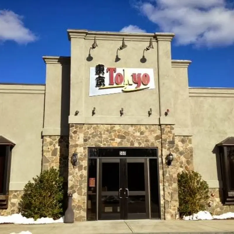 Tokyo Steakhouse