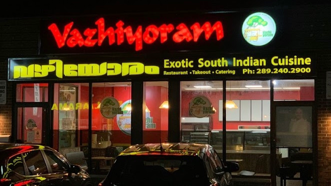 Vazhiyoram Restaurant