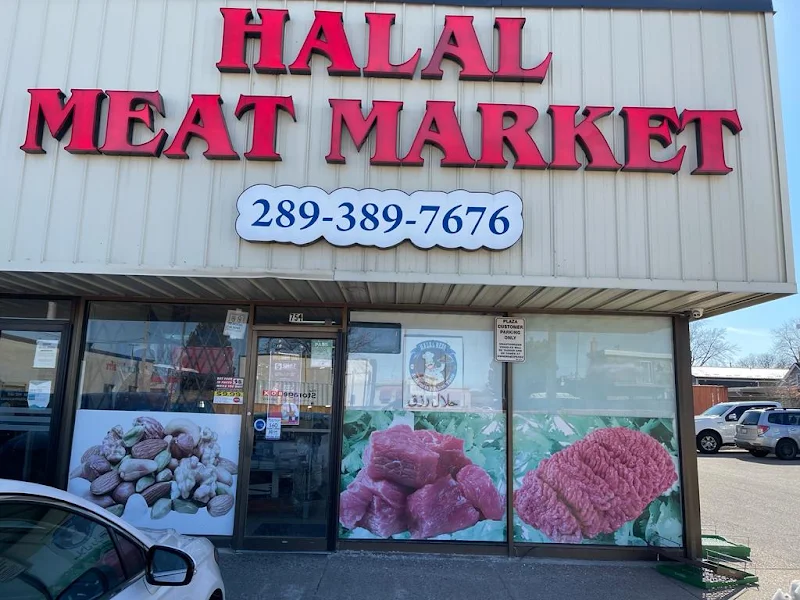 HALAL REZQ