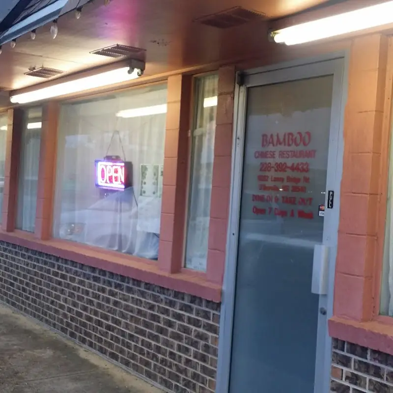 Bamboo Restaurant | Chinese Cuisine