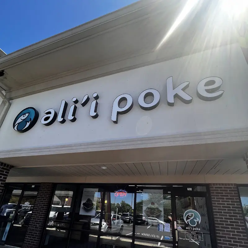 Ali'i Poke Zionsville