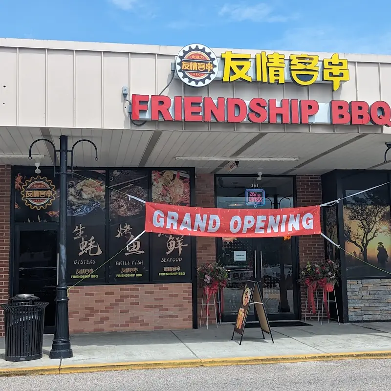 Friendship BBQ, Newark友情客串