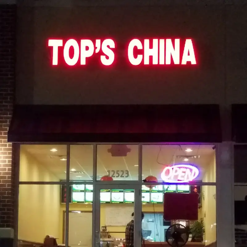 Steamed Rice