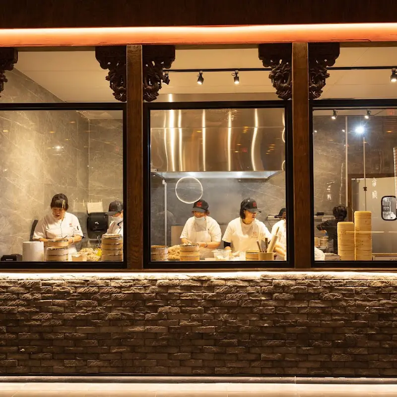 Nan Xiang Soup Dumplings - Cherry Hill