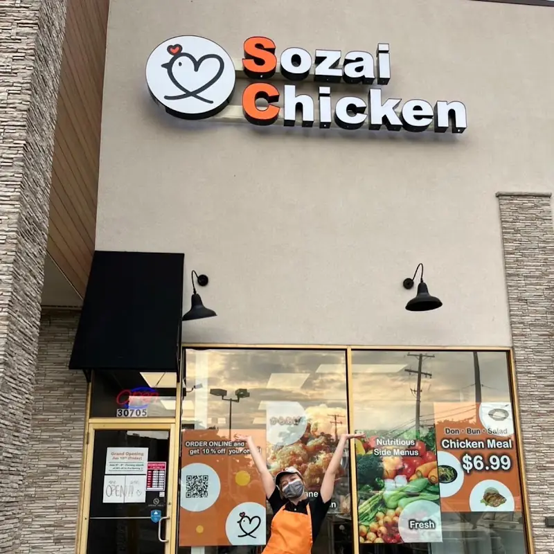 SOZAI CHICKEN