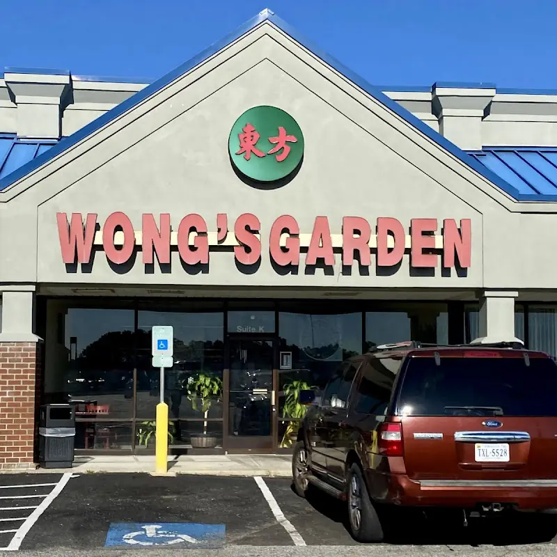 Wong's Garden
