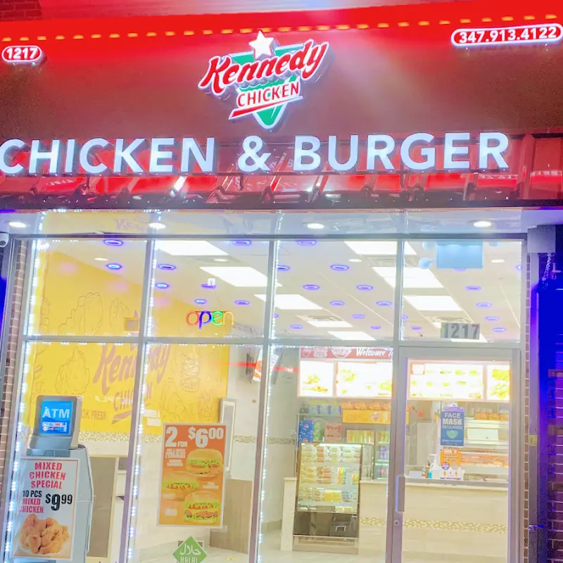 Chicken Nuggets Combo
