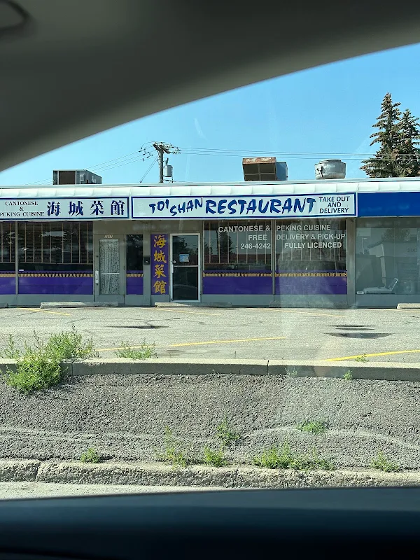 Toi Shan Restaurant