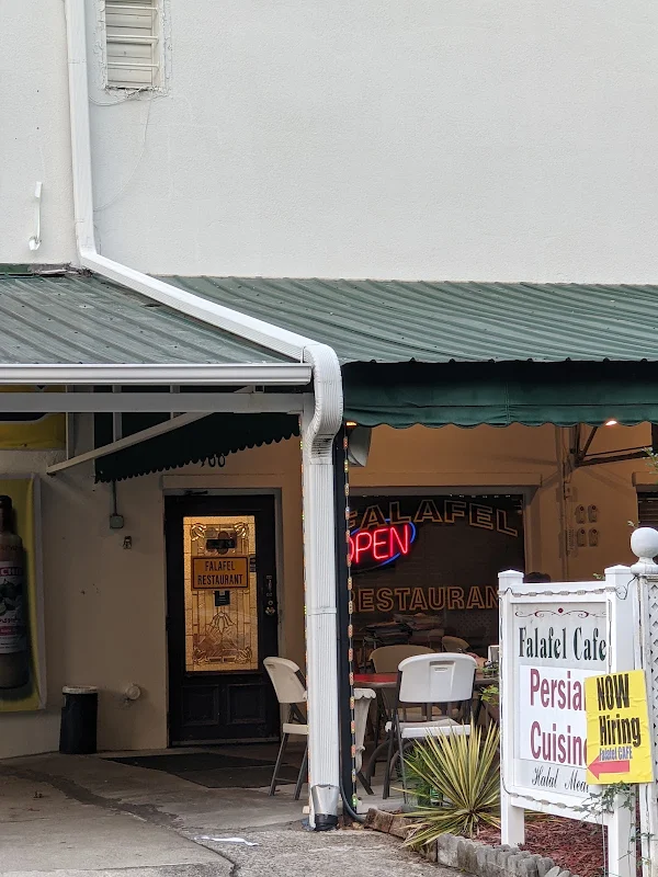 Falafel Cafe