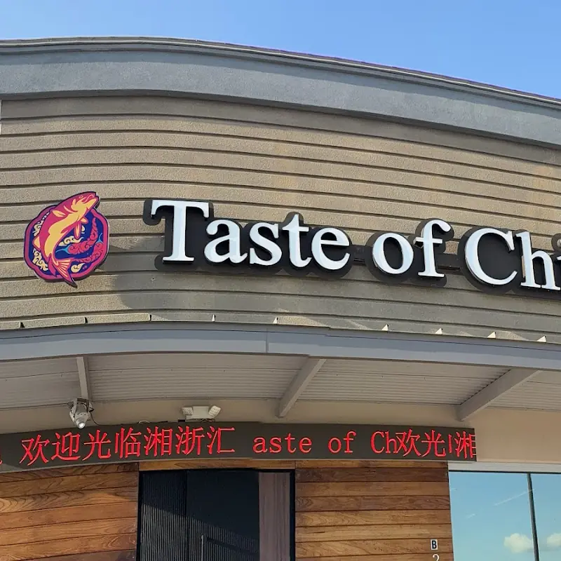 58 Fish Filet In Black Bean Sauce
