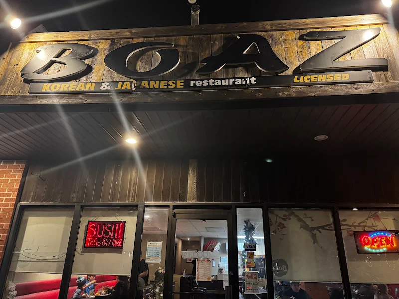 Boaz Restaurant