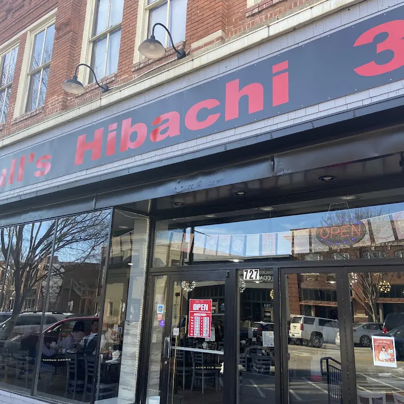bull's hibachi 3