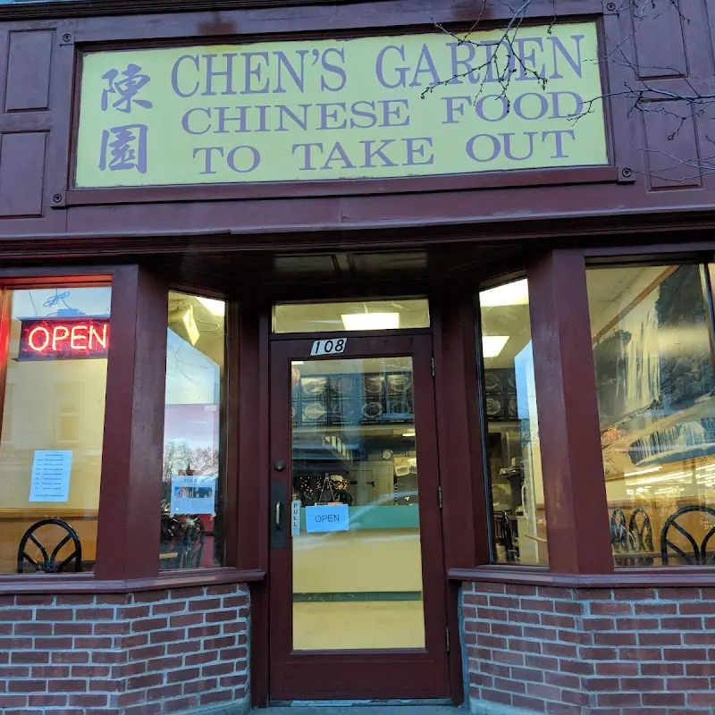 Chen's Garden