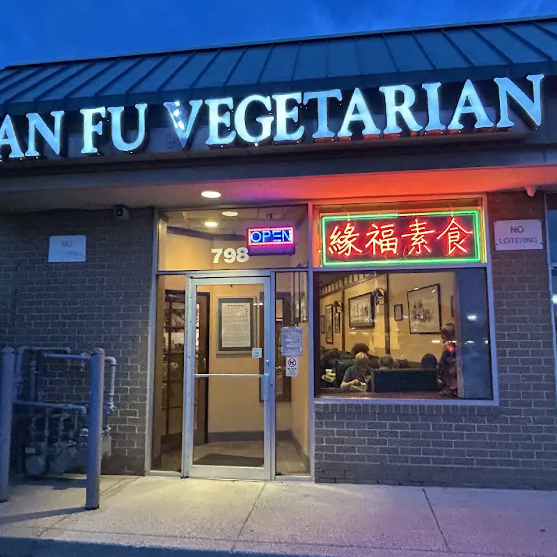 Yuan Fu Vegetarian
