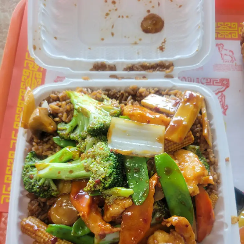 Hunan Delight