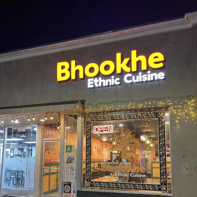 Bhookhe
