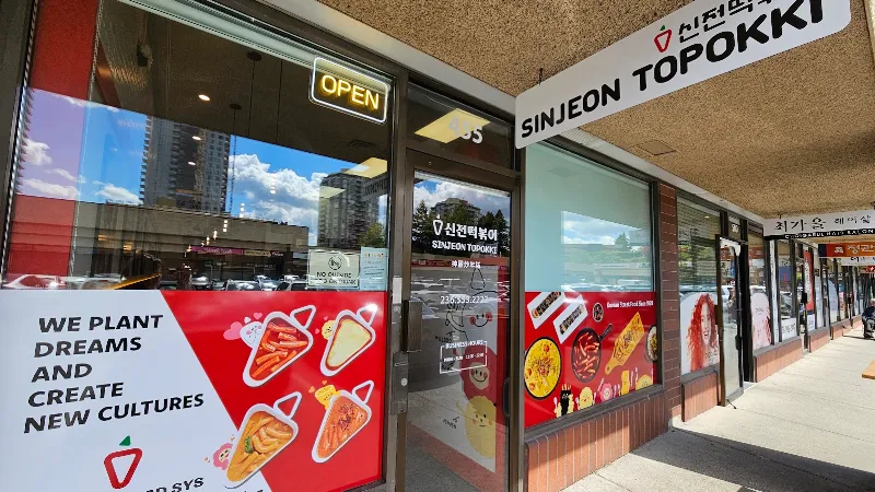 Sinjeon Topokki - Lougheed