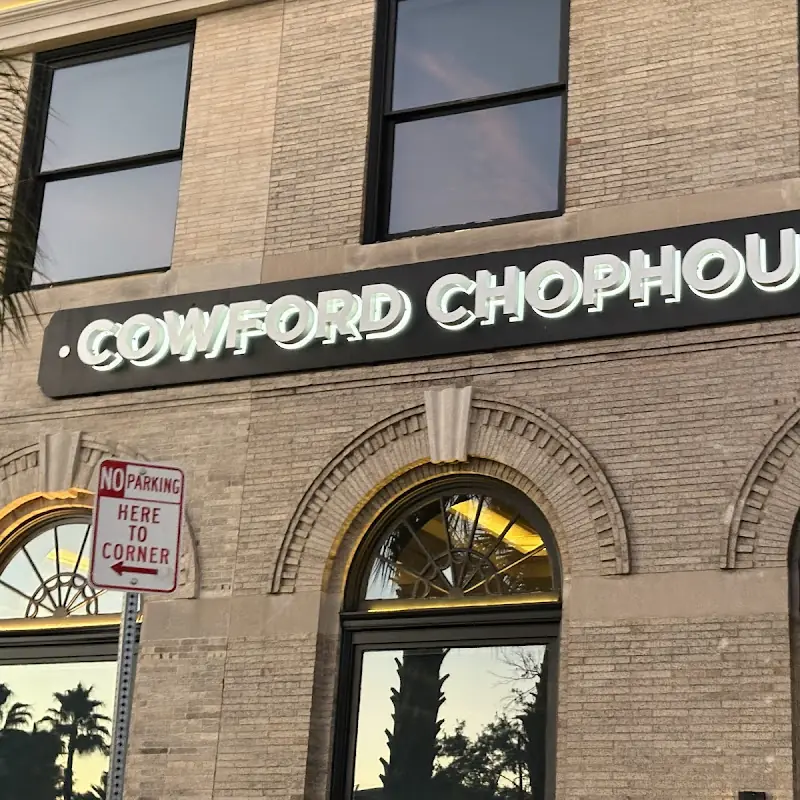 Cowford Chophouse