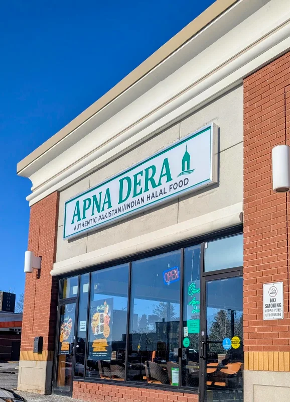Apna Dera