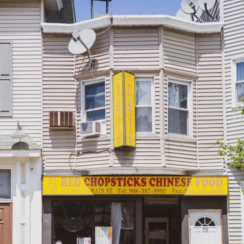 1. Egg Roll