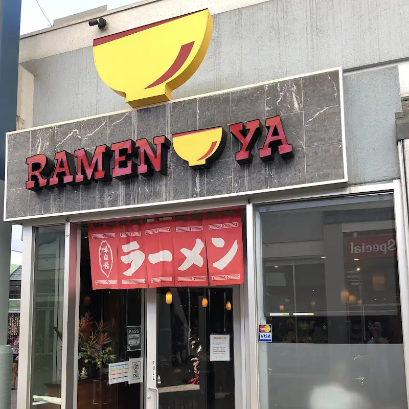 Steamed Rice