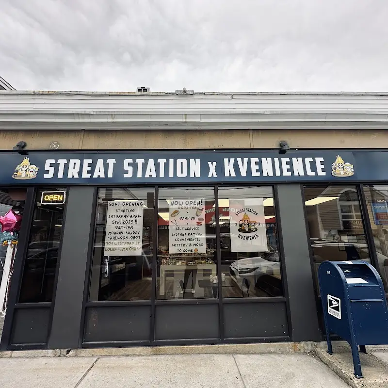 Streat Station