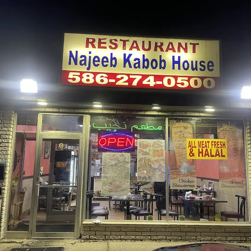 Najeeb Kabob House