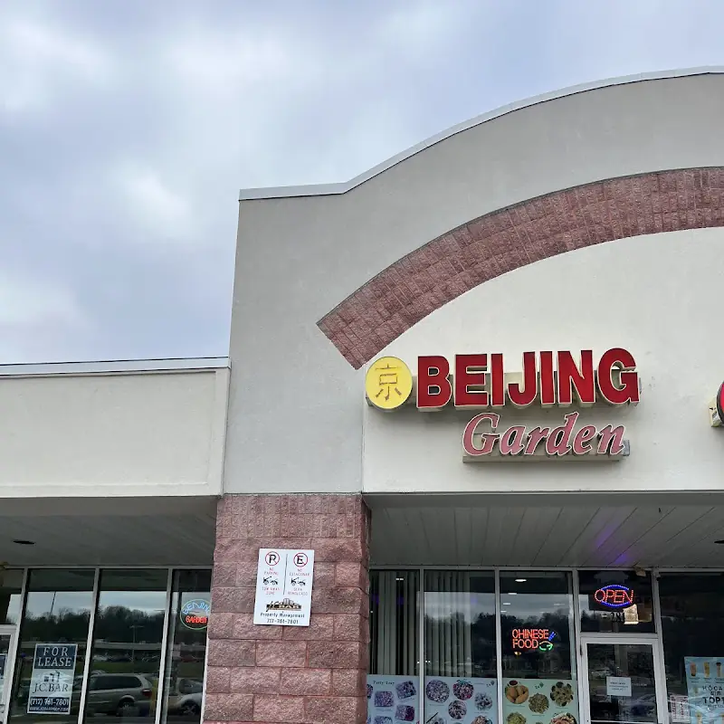 Bei Jing Garden (First Order 15% Off Online Ordering Only）