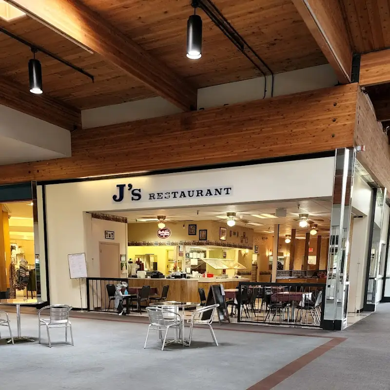J's Restaurant