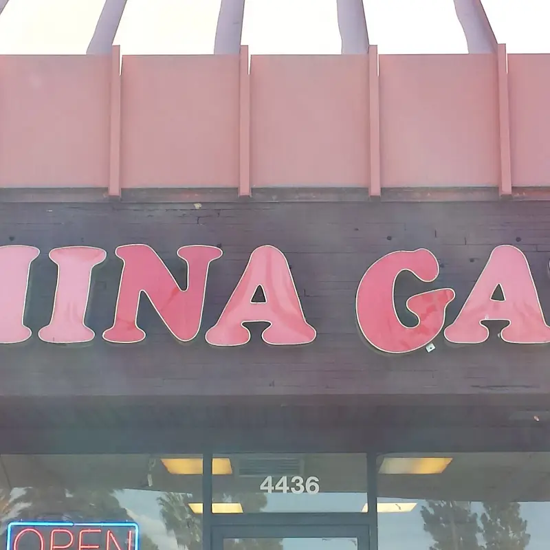 China Gate
