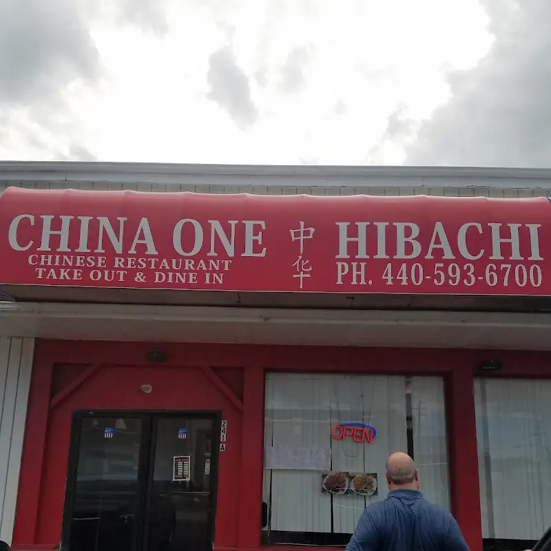 China 1 Hibachi