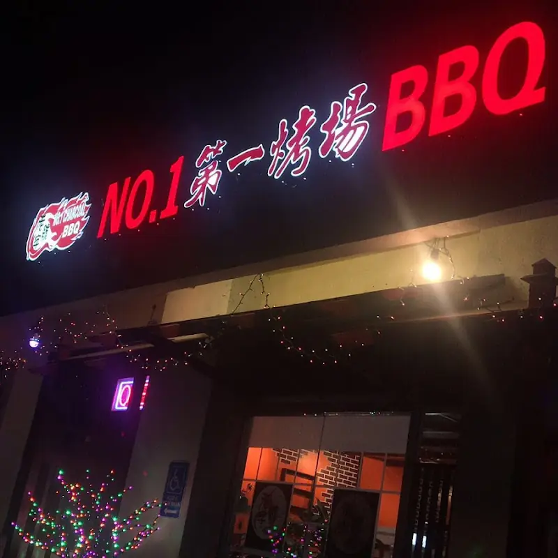 No. 1 Charcoal BBQ