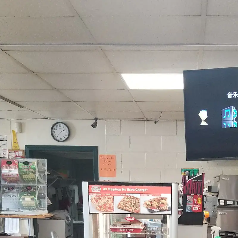 Hunt Brothers Pizza