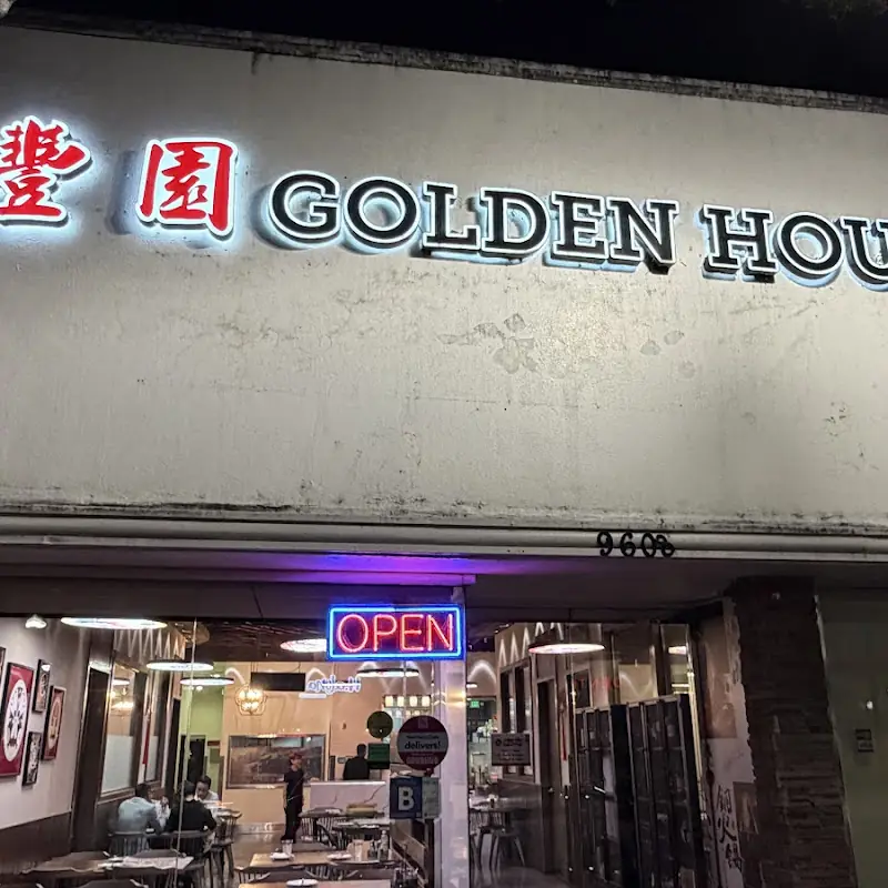 E5. Beijing Style Pork Pie 老北京门丁肉饼（6）