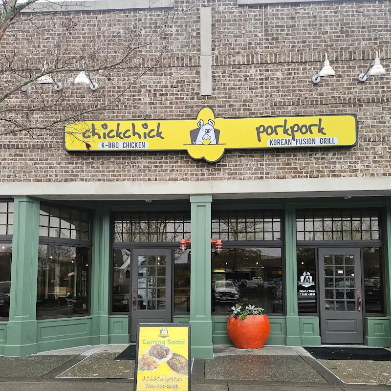 Chickchickporkpork Grill