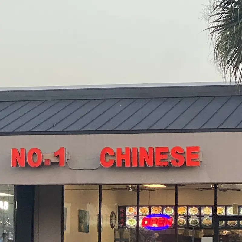 65. General Tso's Bean Curd